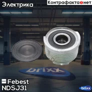 ���� ���������� Febest ���. NDSJ31 NDSJ31 ����
