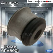 ����������� ���������� Febest ���. OPAB-001 OPAB-001 Febest OPAB001 ����