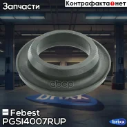 ����� (���������) ������� ������� | ��� ����/��� | Febest ���. PGSI4007RUP PGSI4007RUP ����
