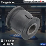 ����������� ������� ����������� ������ Toyota Camry SXV10/MCV10/VCV10 1991-1996 Febest ���. TAB076 TAB076 ����