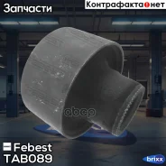 ����������� TAB-089 Febest ���. TAB-089 TAB089 ����