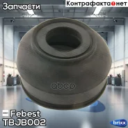 ������� ������� ����� Toyota Caldina 91-07 TBJB-002 Febest ���. TBJB-002 TBJB002 ����