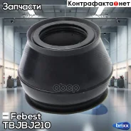������� ������� ����� TBJB-J210 Febest ���. TBJB-J210 TBJBJ210 ����
