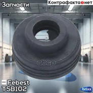 ������ ������������� Febest ���. TSB-102 TSB102 ����