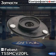����� ��������������� ������ | ����� ��� | Febest ���. Tssmcv20FL TSSMCV20FL ����