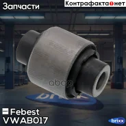 ����������� ���������� ���� | ��� ����/��� | Febest ���. VWAB-017 VWAB017 ����