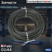 ����� ����. �� 1�! d11x3.5 /50� ������ ������ ������� Omn Febi ���. 01144 01144 ����