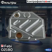 ������ ���� Febi ���. 02180 02180 ����