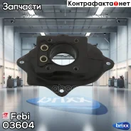 ������ ��� ���������� (���� ������) Febi ���. 03604 03604 ����