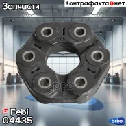 ���������� ����� ������� Febi ���. 04435 04435 ����