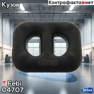 ��������� ��������� Febi ���. 04707 04707 ����