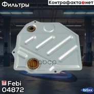������ ���� Febi ���. 04872 04872 ����