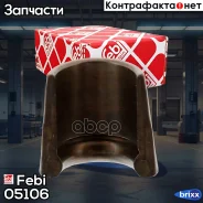 �������� ������� Febi ���. 05106 05106 ����