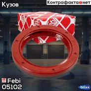 ������� Febi ���. 05102 05102 ����