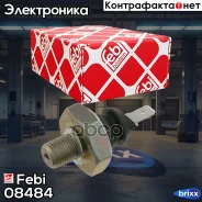 ������ �������� ����� Febi ���. 08484 08484 ����