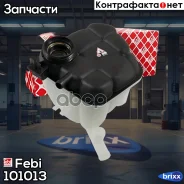 ����� �������������� Febi ���. 101013 101013 ����
