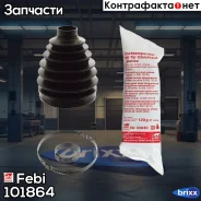 �������� ��������� Febi ���. 101864 101864 ����