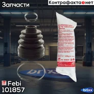 �������� ��������� Febi ���. 101857 101857 ����
