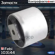 ������a ��������� Febi ���. 103144 103144 ����
