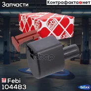 �������� ���� Febi ���. 104483 104483 ����