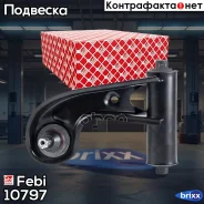 ����� �������� | ����� ���| Febi ���. 10797 10797 ����