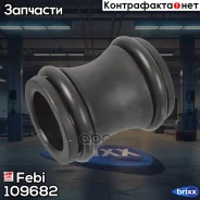 �������������� ������ (� ����������) /��������� - �������� ��������/ AUDI/VW/Skoda/SEAT Febi ���. 109682 109682 ����