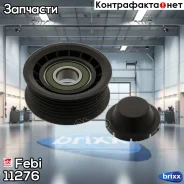 ����� ���������� Febi ���. 11276 11276 ����