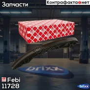 ������ ����������� ���� Febi ���. 11728 11728 ����