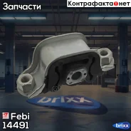 ����� ��� ���. Citroen Jumper 1,9-2,8/HDI 02/94-. FIAT Ducato 1,9-2,8/HDI 03/94-. Peugeot Boxer 1,9-2,8/HDI 03/94- Febi ���. 14491 14491 ����