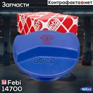 ������ ��������� Febi ���. 14700 14700 ����