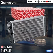 �������� ��������� Febi ���. 14741 14741 ����