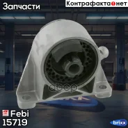 ����� ��������� �������� OPEL Astra G 1.4/1.6/1.6i16v/1.8i16v Febi ���. 15719 15719 ����