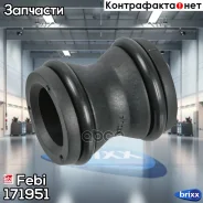 ������ ������� ���������� Febi ���. 171951 171951 ����
