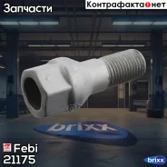 ���� Febi ���. 21175 21175 ����