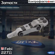 ����� ��������� Volvo 850 2,0-2,5/T5 06/91-12/96/ C70 2,0-2,5/T5 03/98-10/05/ S60 2,0-2,511/00-04/10/ S70 2,0-2,5/T-5 01/97-11/00/ S80 2,0-2,5 06/98-0...