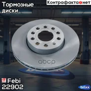 ����. ���� ���. ����. [288x25] 5 ���. /� ���������/ AUDI A3 1,2-3,0/TDI 05/03-. Skoda Octavia 1,2-2,0/TDI 02/04-/ Superb 1,4-2,8/TDI02/02-/ Yeti 1,2-2...