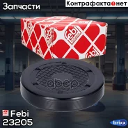 �������� Febi ���. 23205 23205 ����