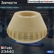 ����� ��������� �������� Febi ���. 23440 23440 ����