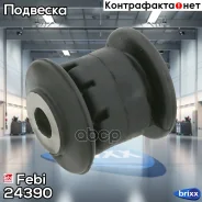 ����� �������� Febi ���. 24390 24390 ����
