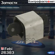 ����� ��� Febi ���. 26383 26383 ����