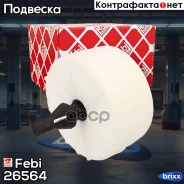 �������� ������������ Febi ���. 26564 26564 ����