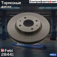 ����. ���� ���. ����. [276x26] 4 ���. Mitsubishi Galant VI 2.0/2.5/V6 24V 09/96-10/04/ Lancer 1.3/1.6 09/03- Febi ���. 28441 28441 ����