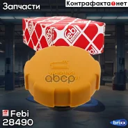 ������ ��������� Febi ���. 28490 28490 ����