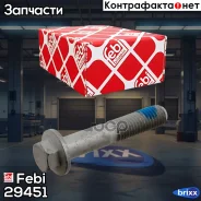 ���� �12* 76*1,75 | FEBI | ���. 29451 Febi ���. 29451 29451 ����
