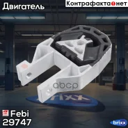 ������� ��������� | ��� ���� | Febi ���. 29747 29747 ����