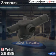 ������ ����������� �������� Febi ���. 29888 29888 ����