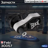 ����� ��� | ��� ��� | Febi ���. 30057 30057 ����
