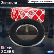 ������ ���. 12x21,5x1.6 (����. ) FEBI, ���. 30263 Febi ���. 30263 30263 ����