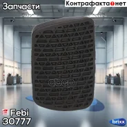 �������� �� ������ Febi ���. 30777 30777 ����