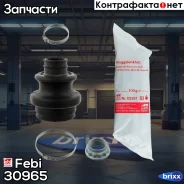 ������� ����� Febi ���. 30965 30965 ����